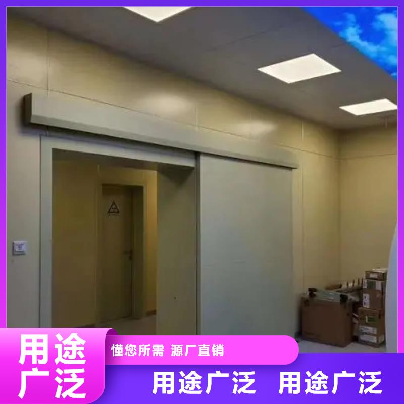 鉛門買的放心