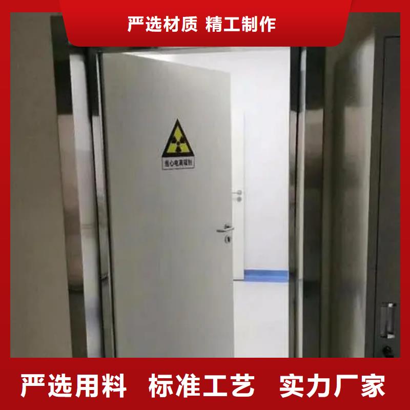 鉛門-探傷鉛門N年大品牌