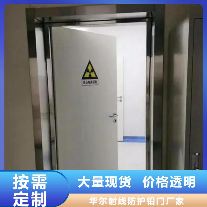 鉛門源頭實體廠商