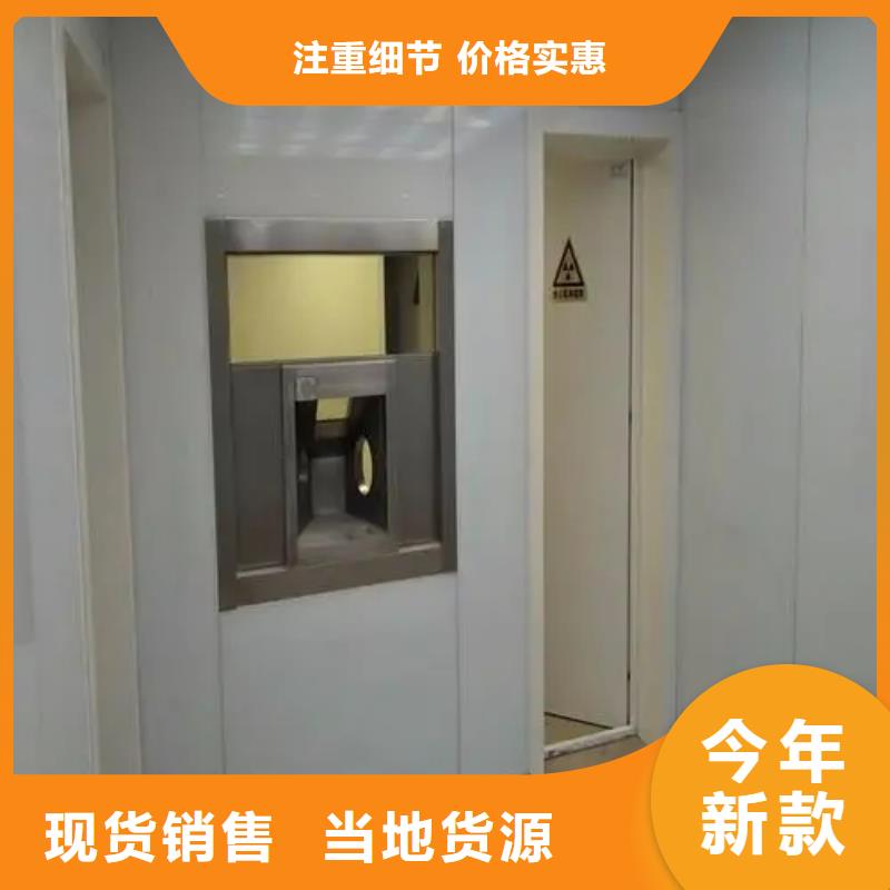 鉛門精心選材