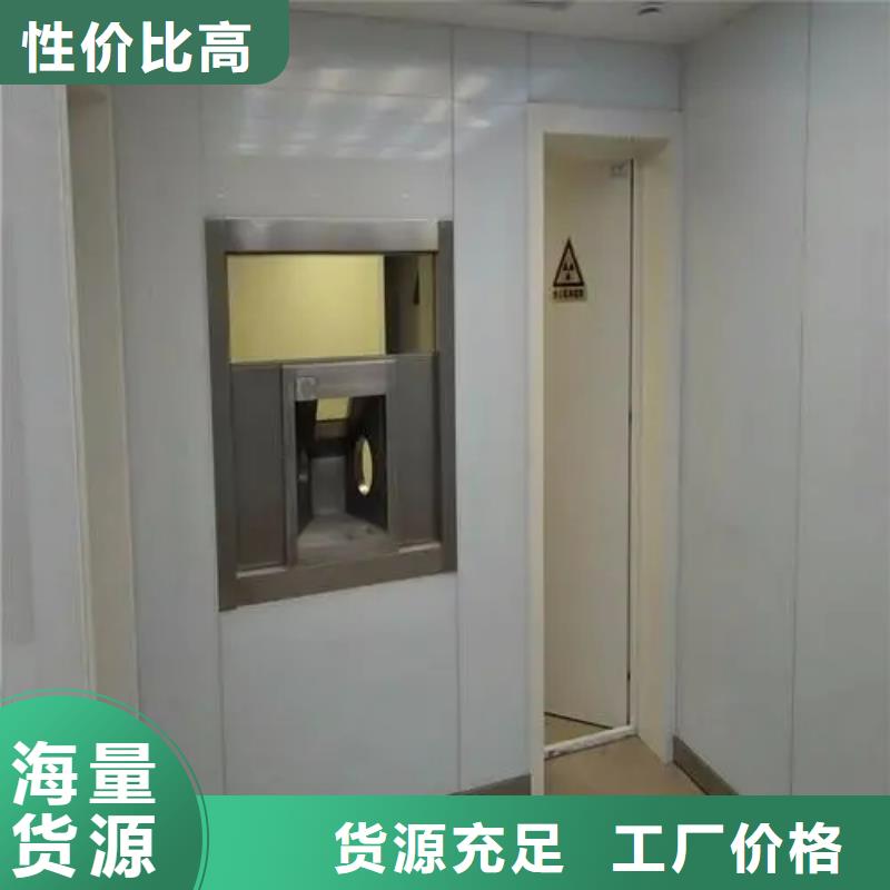 鉛門,手動(dòng)防護(hù)鉛門精選貨源