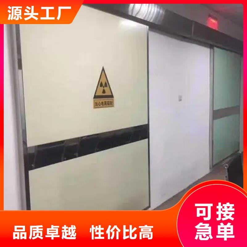 鉛門售后無憂