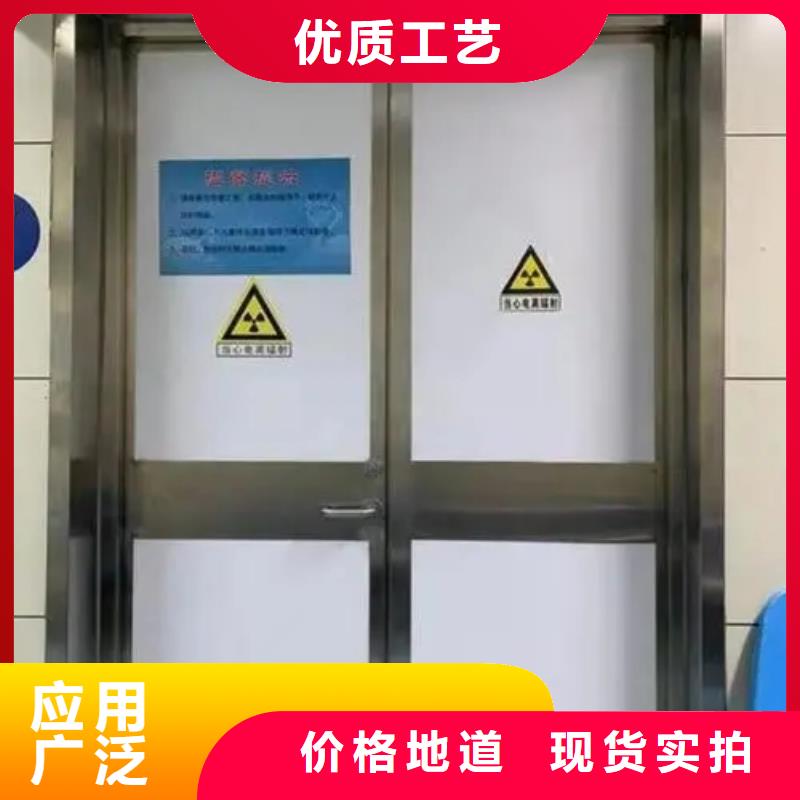 鉛門嚴(yán)格把關(guān)質(zhì)量放心