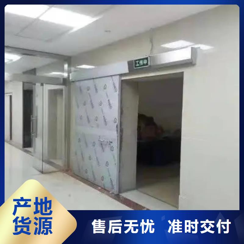 鉛門加工定制