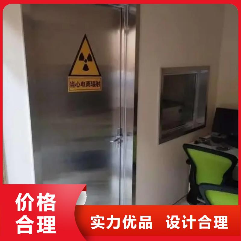 鉛門4mmPb鉛門助您降低采購成本
