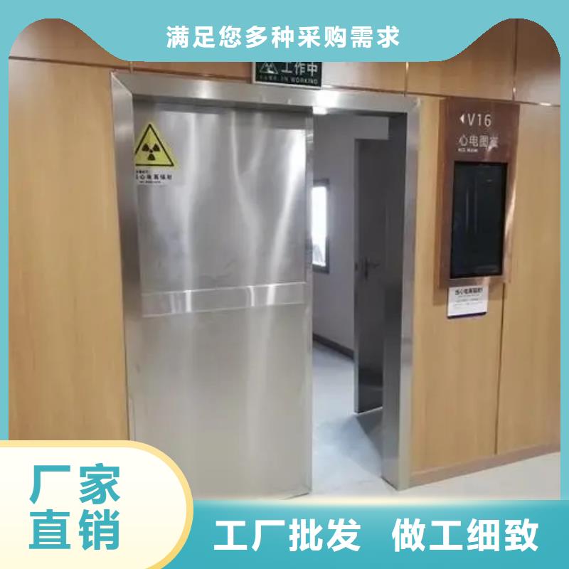 鉛門防輻射ct鉛門廠家直營