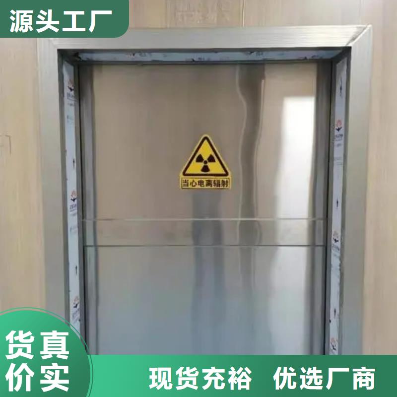 鉛門重型工業(yè)探傷防護鉛門嚴選好貨