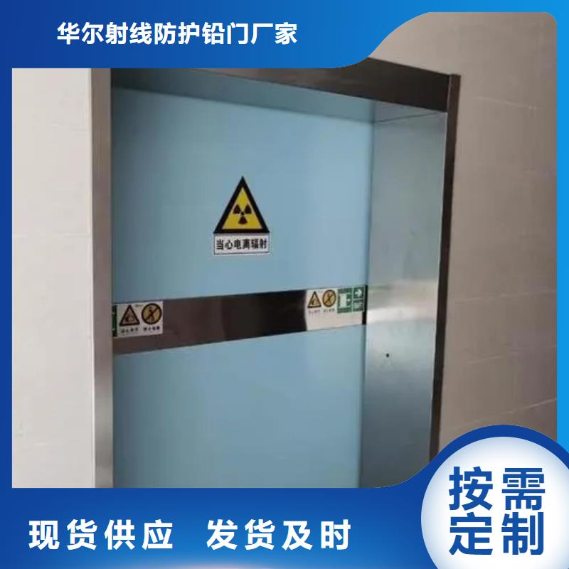 鉛門一件也發(fā)貨