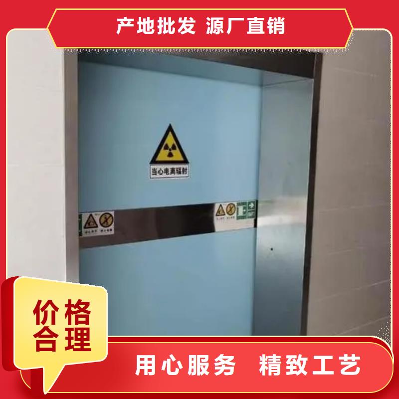 鉛門售后無憂