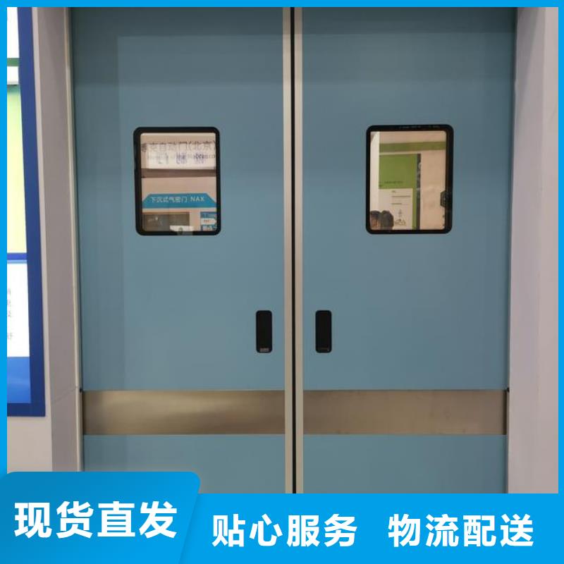 鉛門-手術室用防護鉛門工廠直供