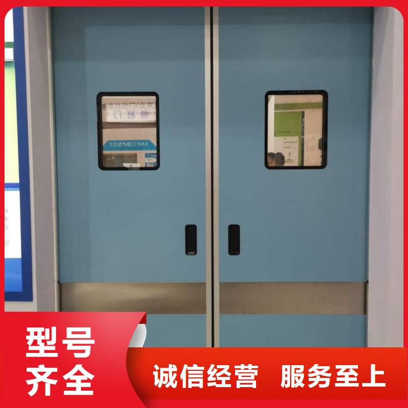 鉛門專注細(xì)節(jié)使用放心