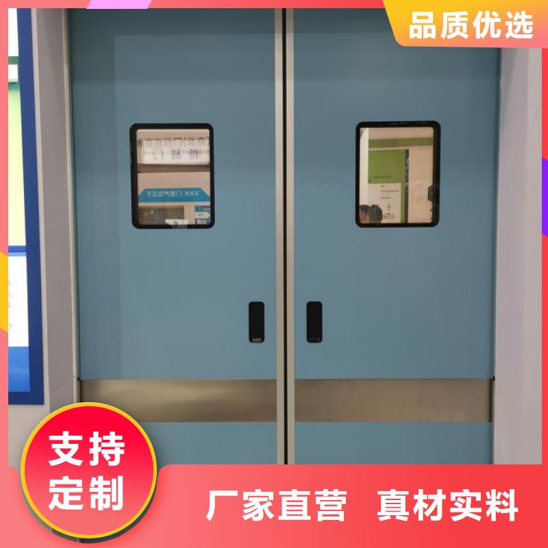 鉛門優(yōu)選貨源