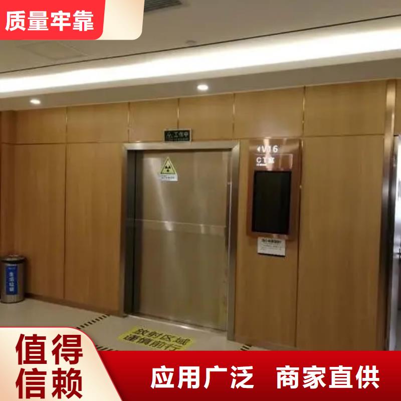 鉛門手術(shù)室用防護鉛門選擇我們沒錯