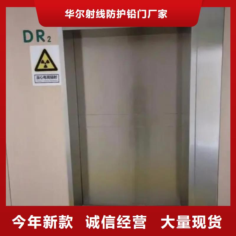 鉛門,防輻射ct室鉛門款式新穎