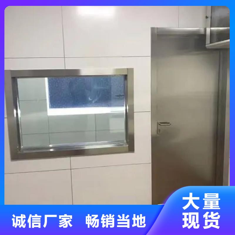 鉛門廠家規(guī)格全