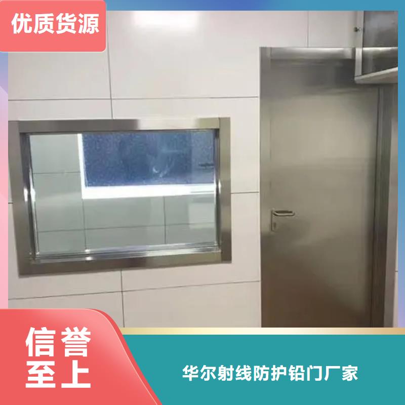 鉛門ct室鉛門防輻射工廠直營