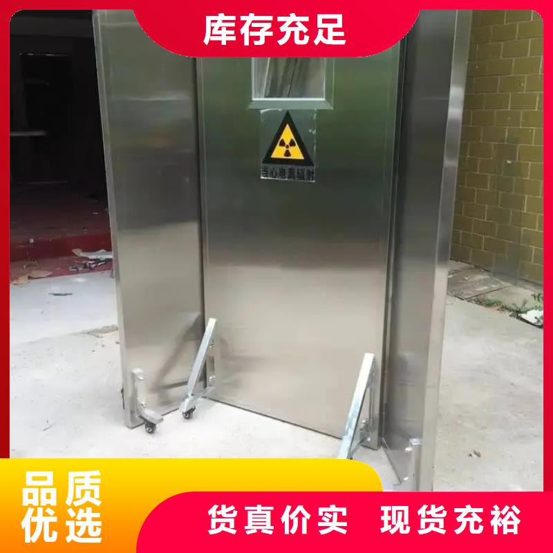 鉛門優(yōu)選貨源