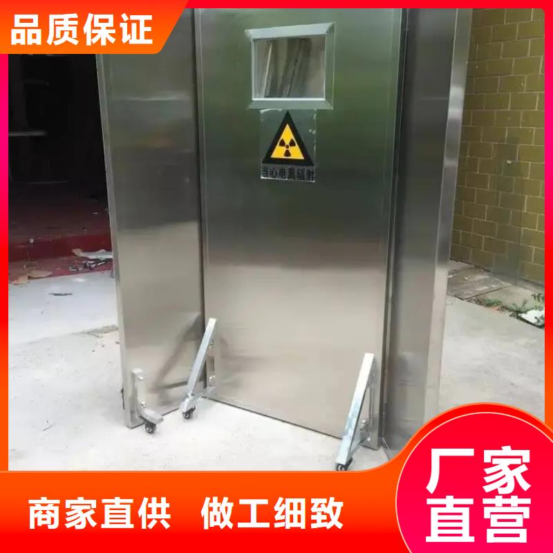 鉛門加工定制