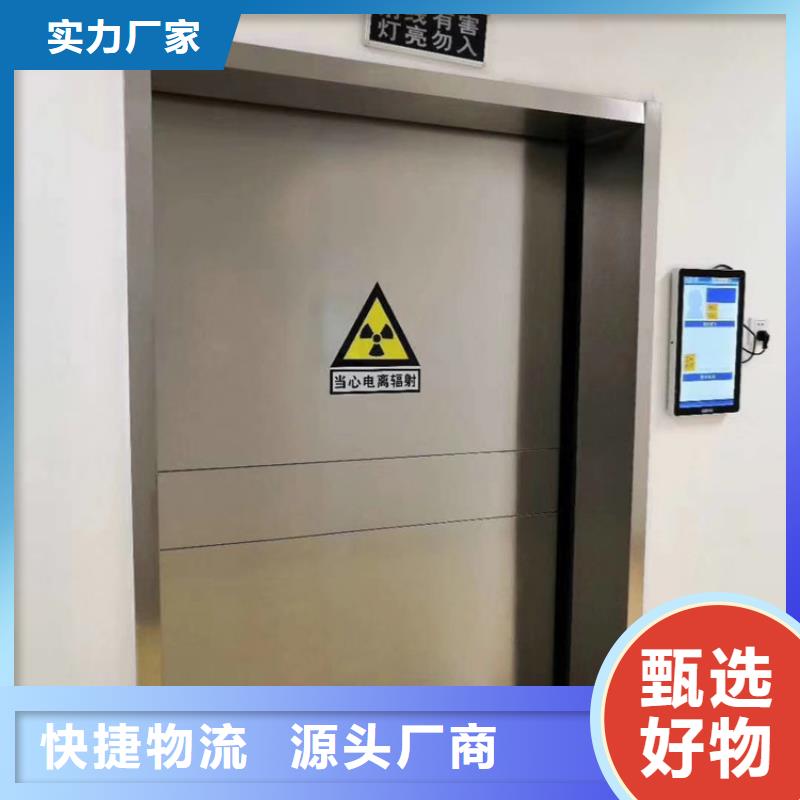 鉛門醫(yī)用鉛門誠信廠家