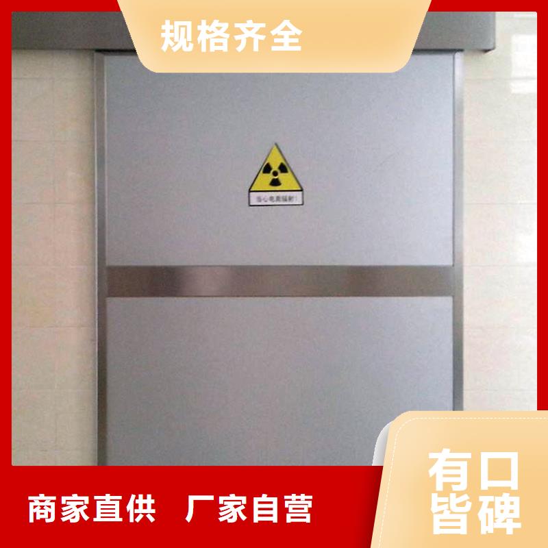 鉛門安裝簡單