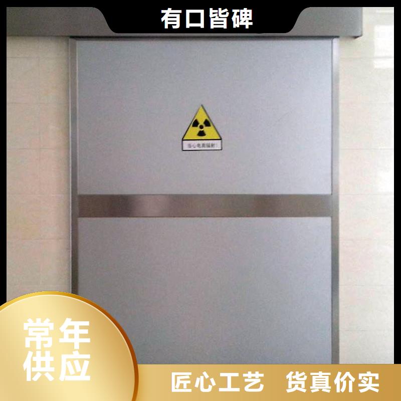 鉛門(mén),ct室防輻射鉛門(mén)價(jià)格公道合理