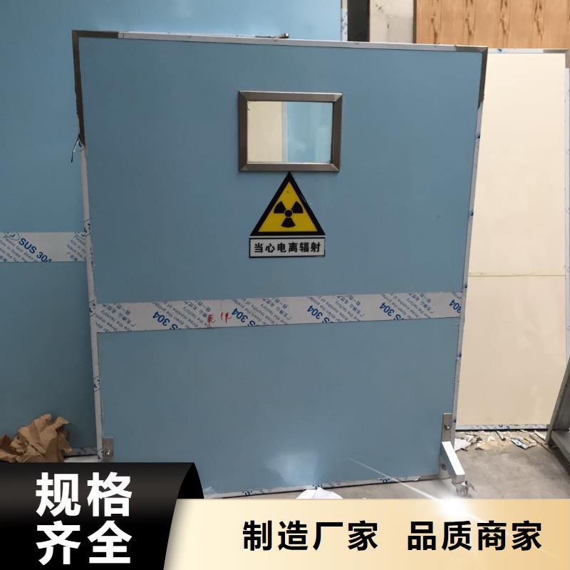鉛門,推拉鉛門的簡單介紹