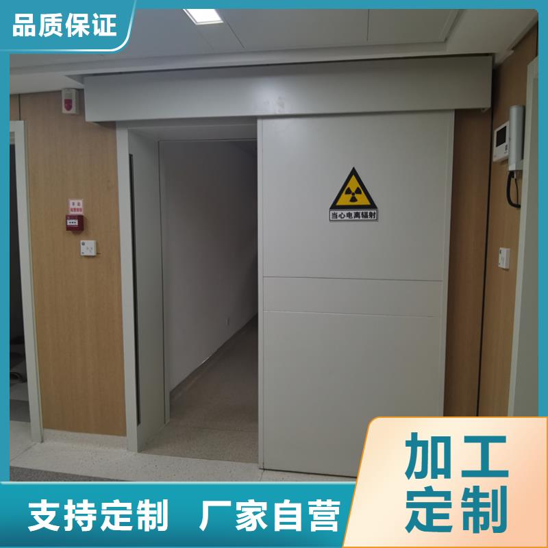 鉛門售后無憂