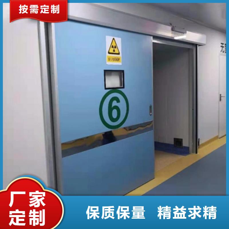 鉛門手術(shù)室用防護鉛門選擇我們沒錯