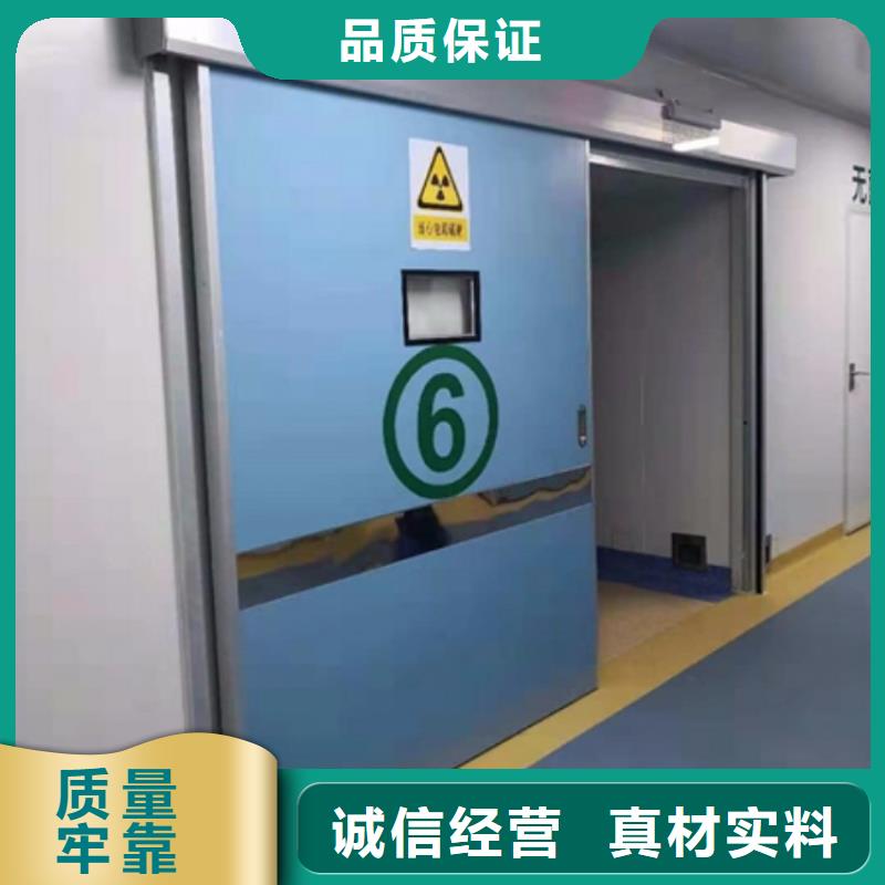 鉛門品質(zhì)保障售后無憂