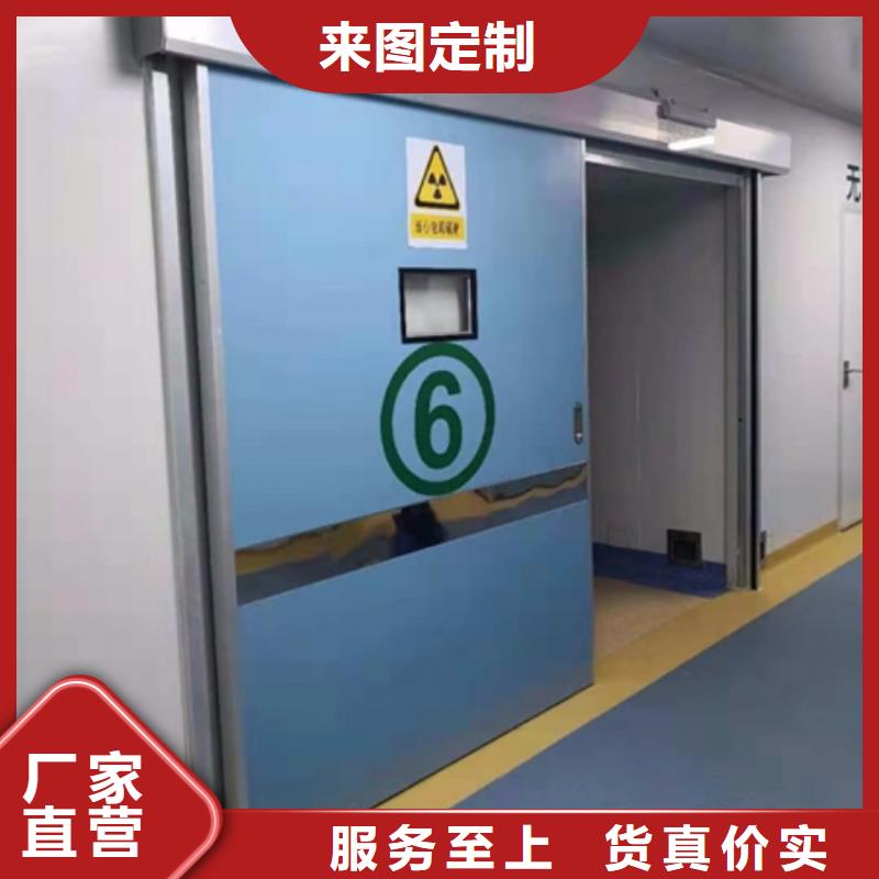 鉛門產(chǎn)品細節(jié)參數(shù)