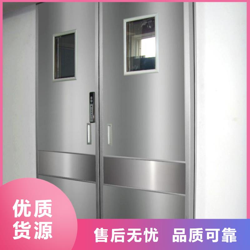 鉛門-手術(shù)室用防護鉛門工廠直供