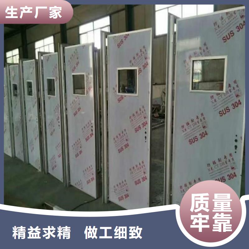 鉛門,牙科防護鉛門現(xiàn)貨