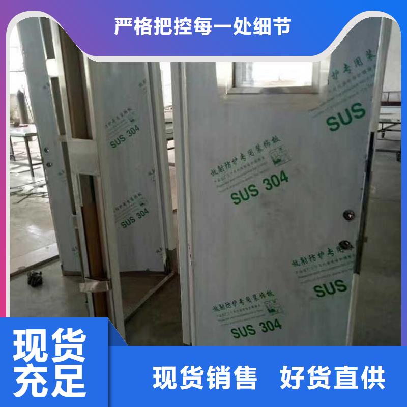 鉛門專注細(xì)節(jié)使用放心