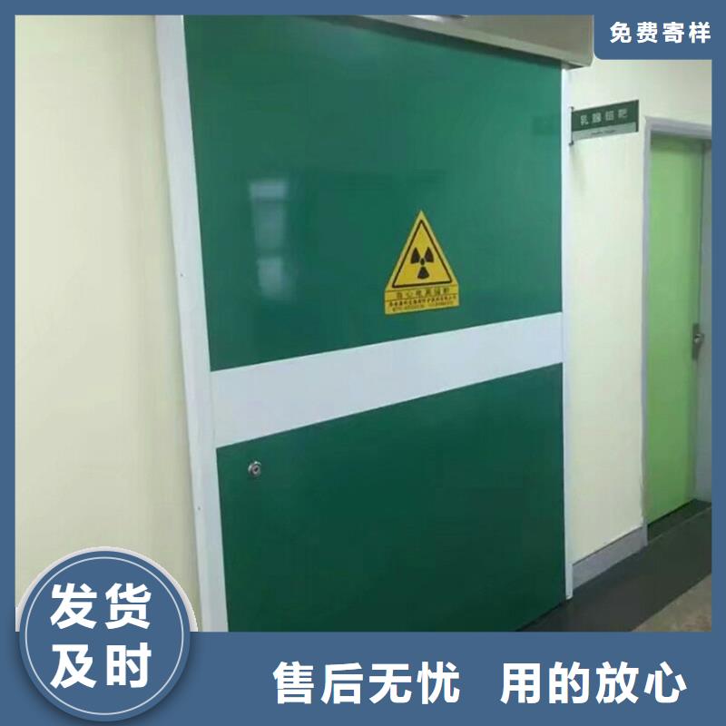 鉛門廠家擁有先進(jìn)的設(shè)備