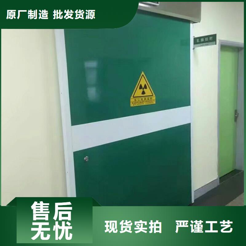 鉛門_射線防護鉛門安裝采購無憂