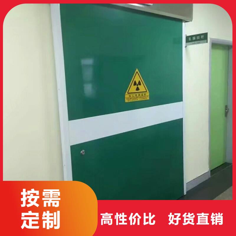 鉛門售后無憂