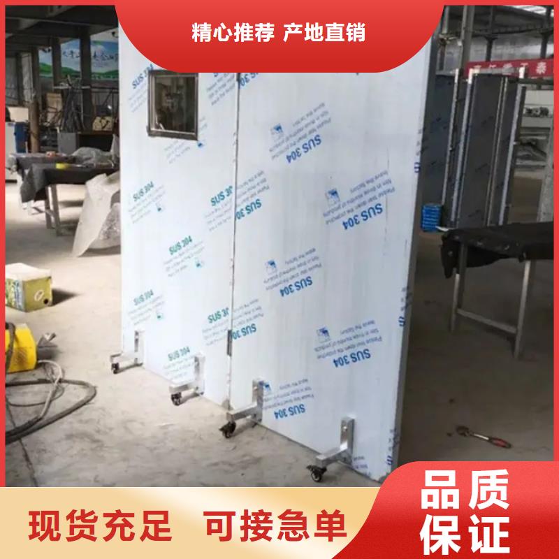 鉛門設計制造銷售服務一體
