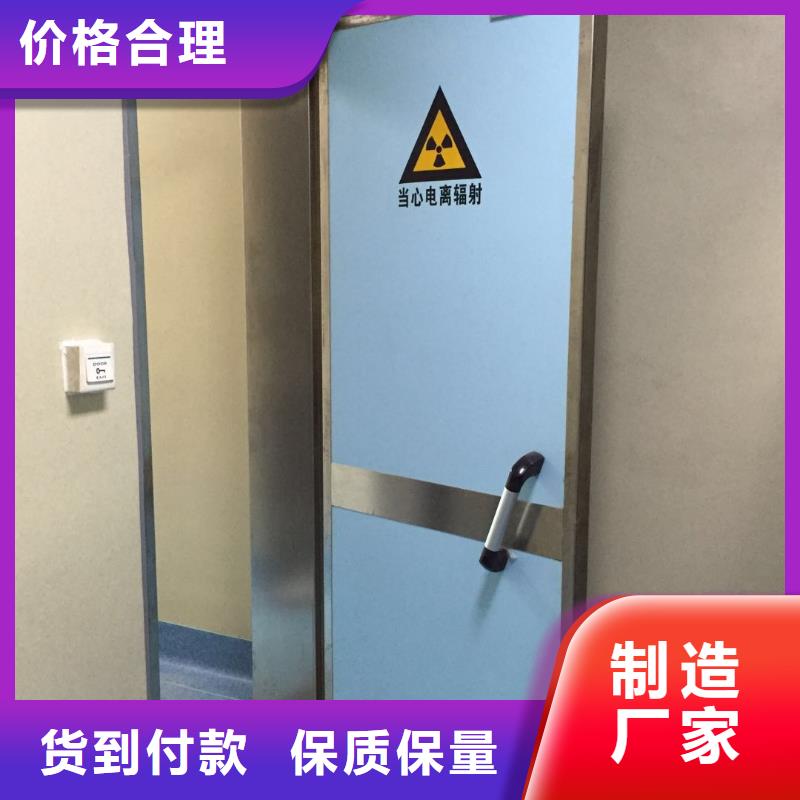 鉛門專業(yè)完善售后