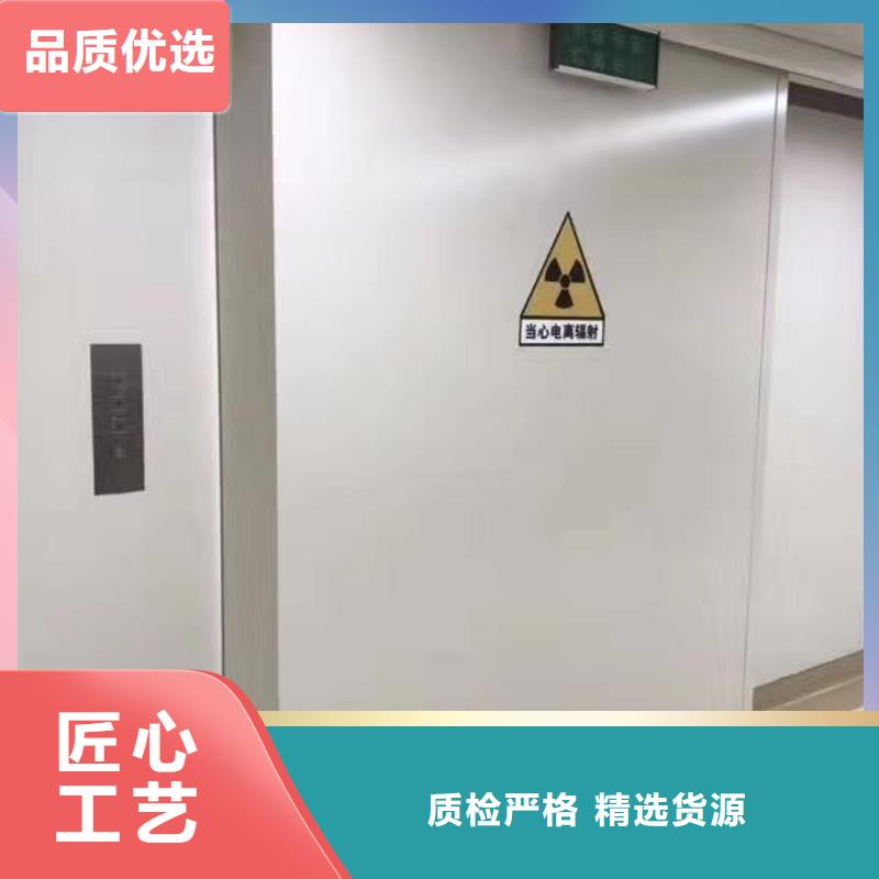 鉛門,手動(dòng)防護(hù)鉛門精選貨源
