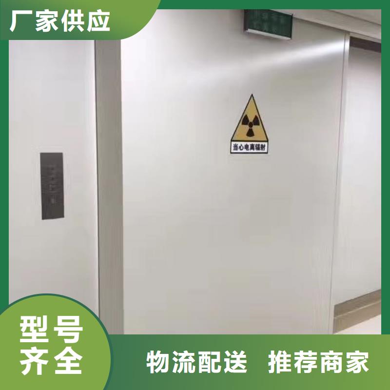 鉛門優(yōu)選貨源