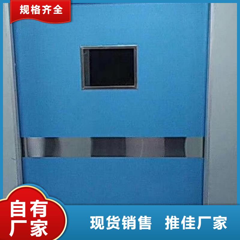 鉛門優(yōu)選貨源