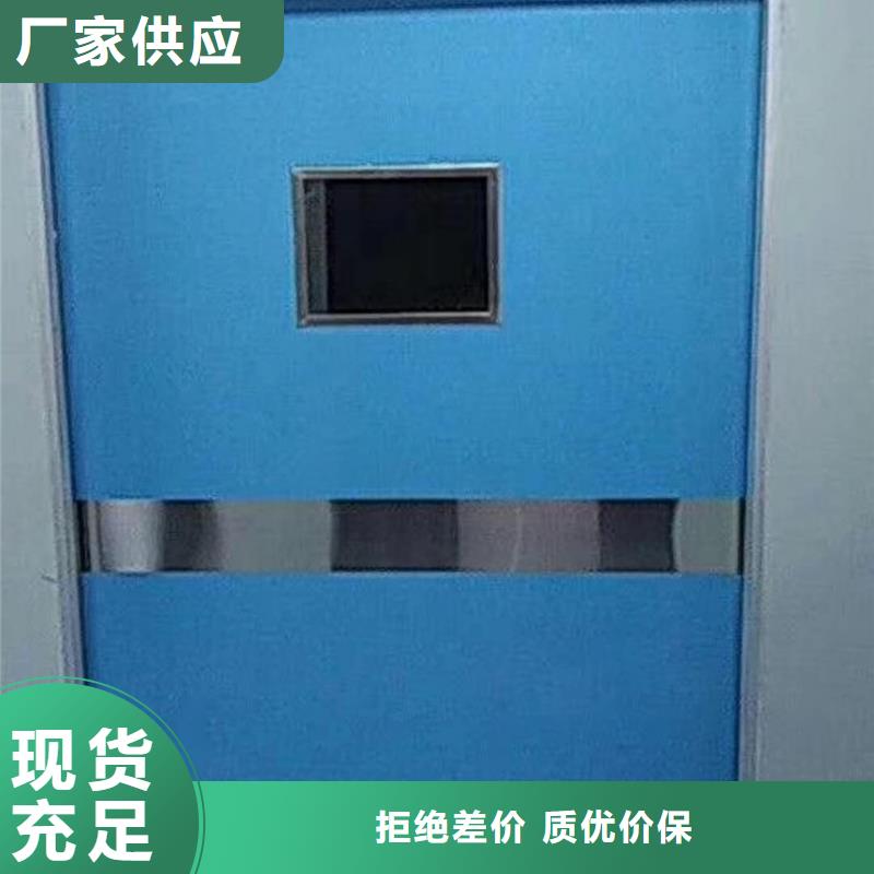 鉛門,手動(dòng)防護(hù)鉛門精選貨源
