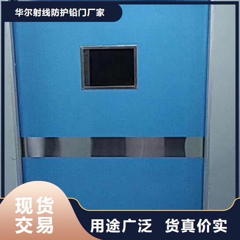 鉛門(mén)嚴(yán)格把關(guān)質(zhì)量放心