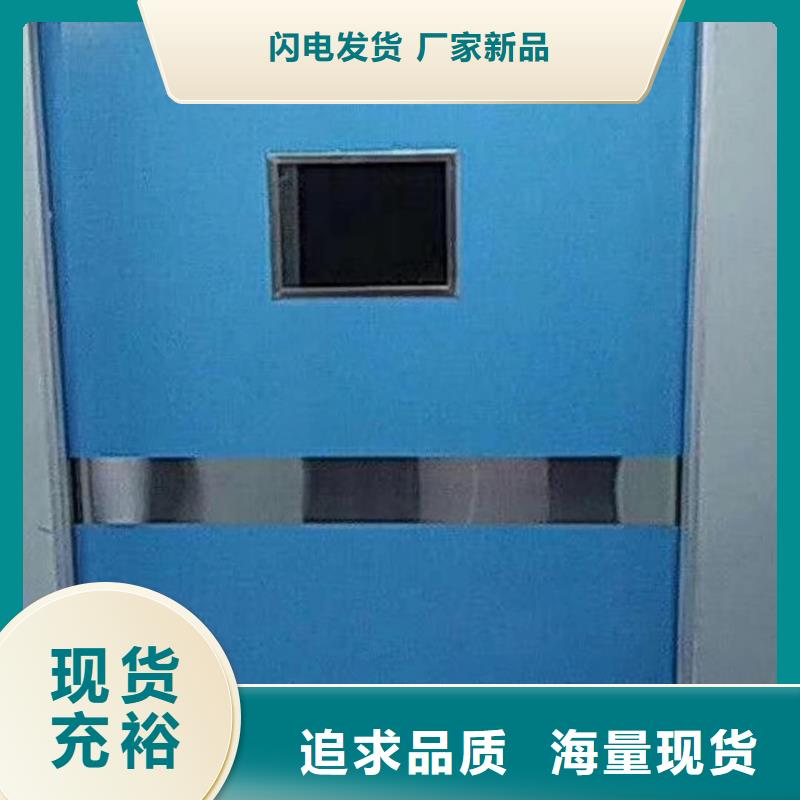 鉛門_不銹鋼防輻射鉛門我們更專業(yè)