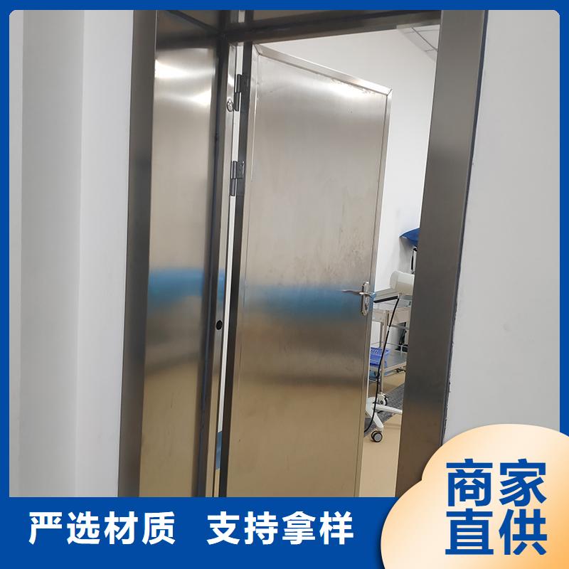 鉛門,手動(dòng)防護(hù)鉛門精選貨源