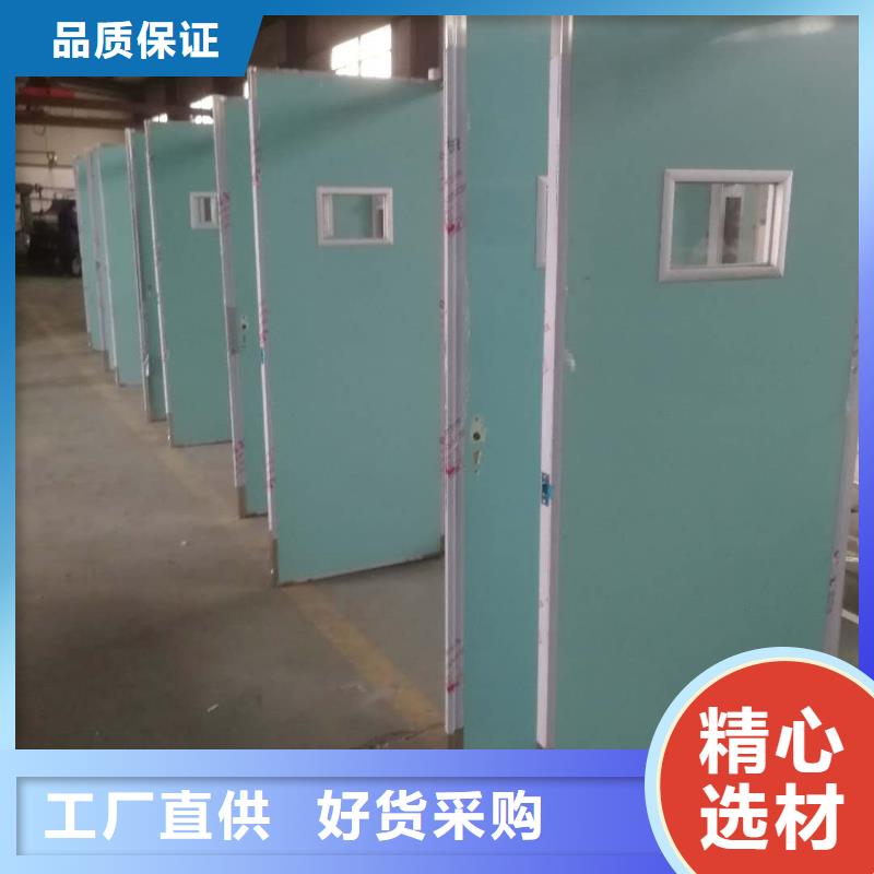 鉛門,手動(dòng)防護(hù)鉛門精選貨源
