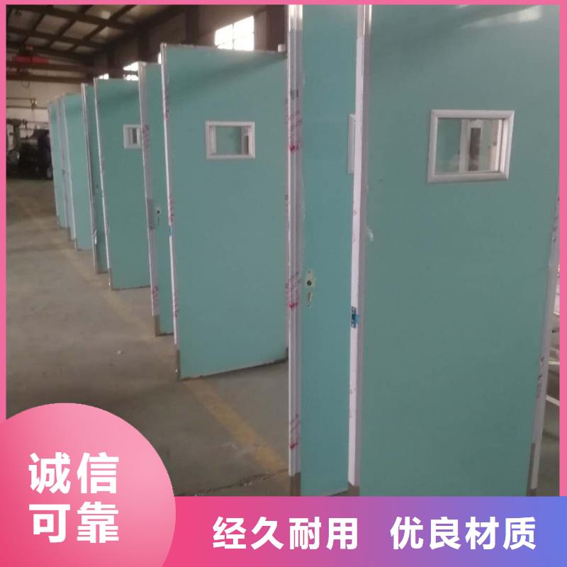 鉛門醫(yī)用鉛門誠信廠家