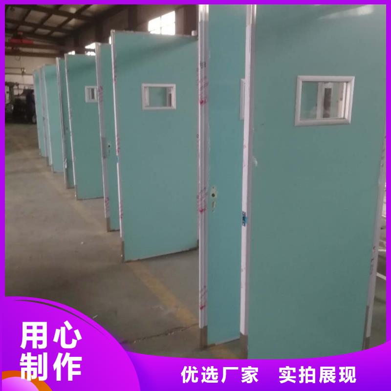 鉛門4mmPb鉛門助您降低采購成本