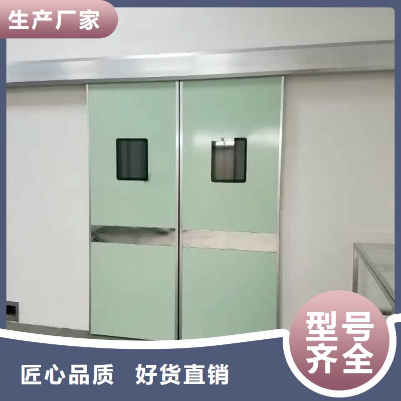 鉛門手術(shù)室用防護(hù)鉛門選擇我們沒錯