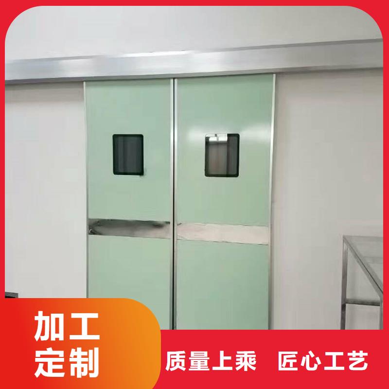鉛門,手動(dòng)防護(hù)鉛門精選貨源